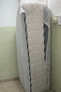 دوشك نفرين • فوم ١٠سم • ٢٠٠×١٧٥