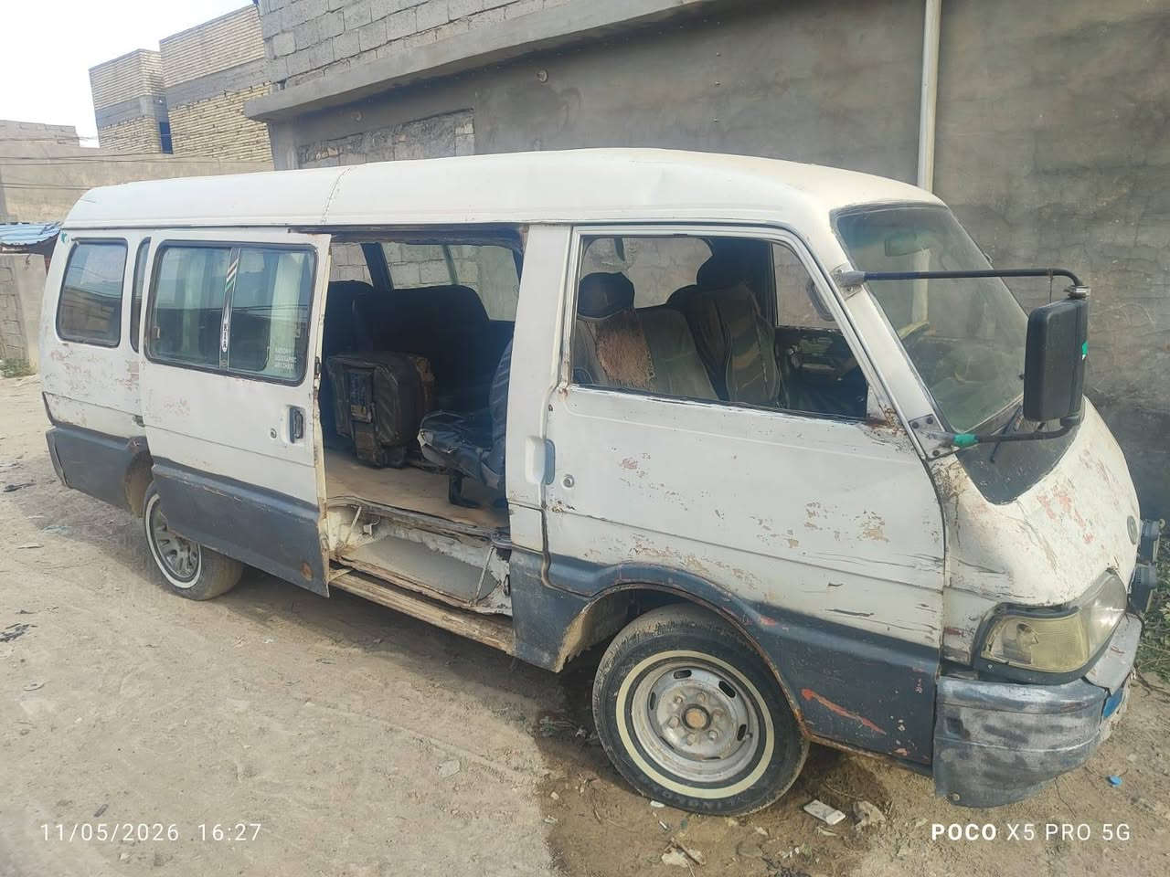 السلام عليكم 
اسيا 95 سنويه لنهايه ال27 
السعر 30
***********
