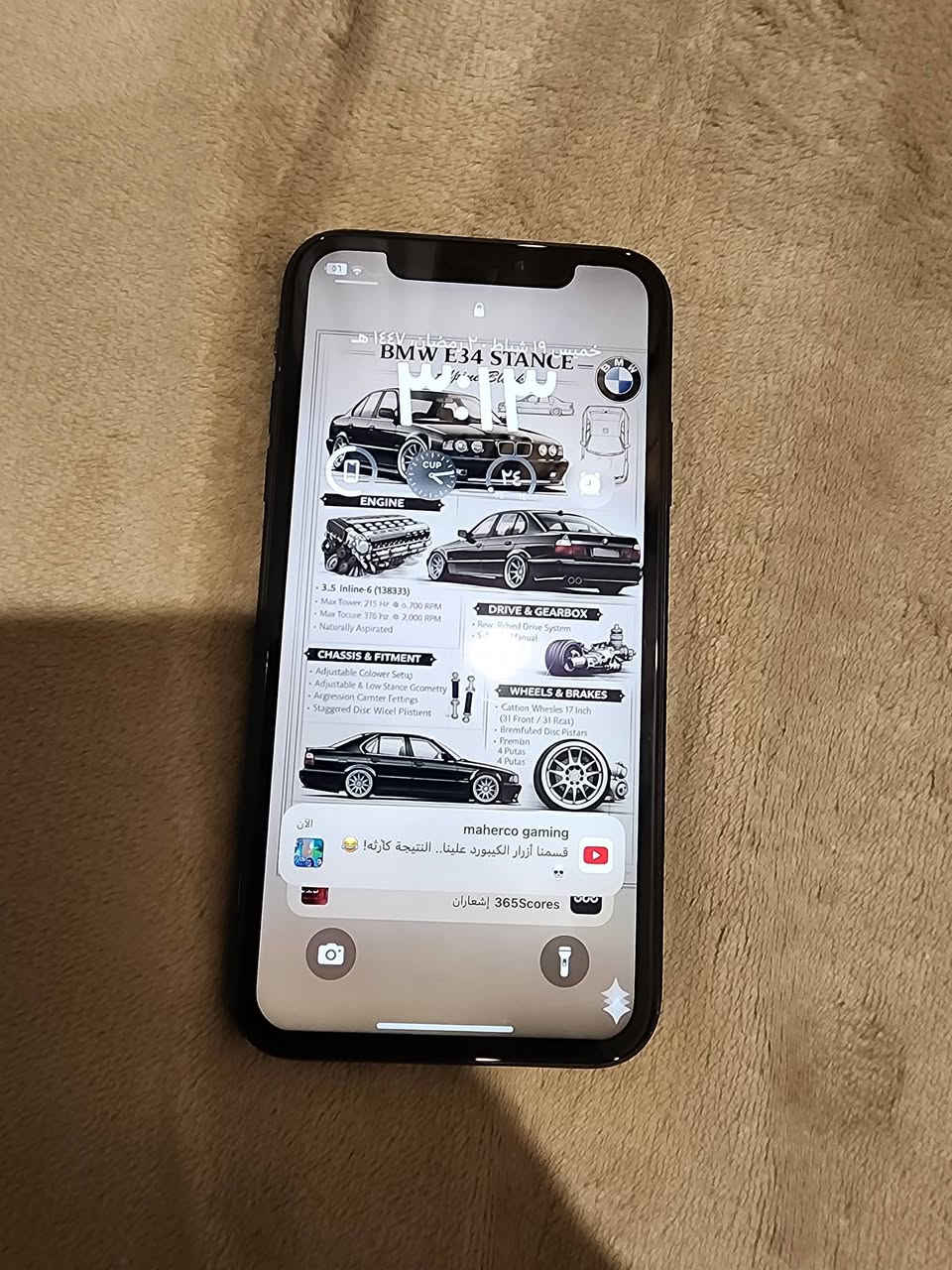 السلام عليكم iphone xr ذاكره 128 بطارية مبدله اصلية مال ابل 100 الجهاز بلاد بس الفيس ايدي واكف و الضهر مفطر السعر 140 الف مكاني بغداد حي الجهاد


**إذا كنت صاحب هذا الإعلان وتريد حذفه لأي سبب، رجاءا أرسل رسالة إلى الدعم الفني**