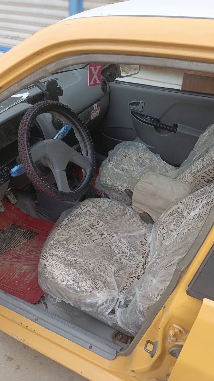 سايبة كلش نضيفة
موديل 2013
مصفرة هيئة وغرامات
معمرة بس شواصي ممعمرة 

معمر الجاملغات

بي بداية تبخير

تحويل مباشر 

سنوية بعدهة مصاقطة 

رقم الماني 

راعية موجود اوديك علي 

مكان بغداد ناحية الوحدة 

السعر 28 

***********

واتساب 

ممتواجد عل فيس
