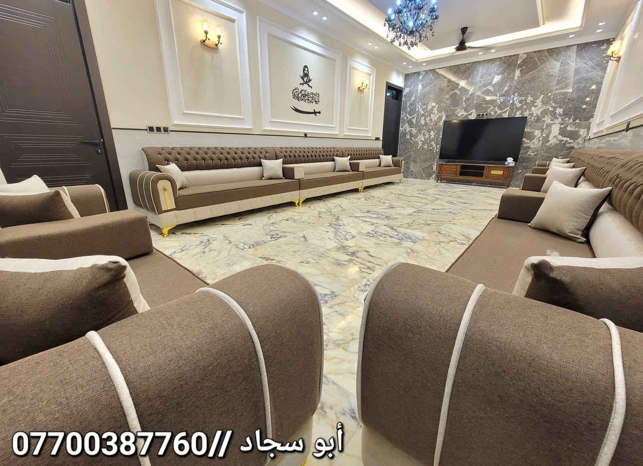 معمل ومعرض شمس الغريب،،،،،

لصناعة الأثاث،،،،،
～ 
للاستفسار الاتصال على الرقم التالي 📞：
***********  أبو سجاد   متوفر واتساب.
