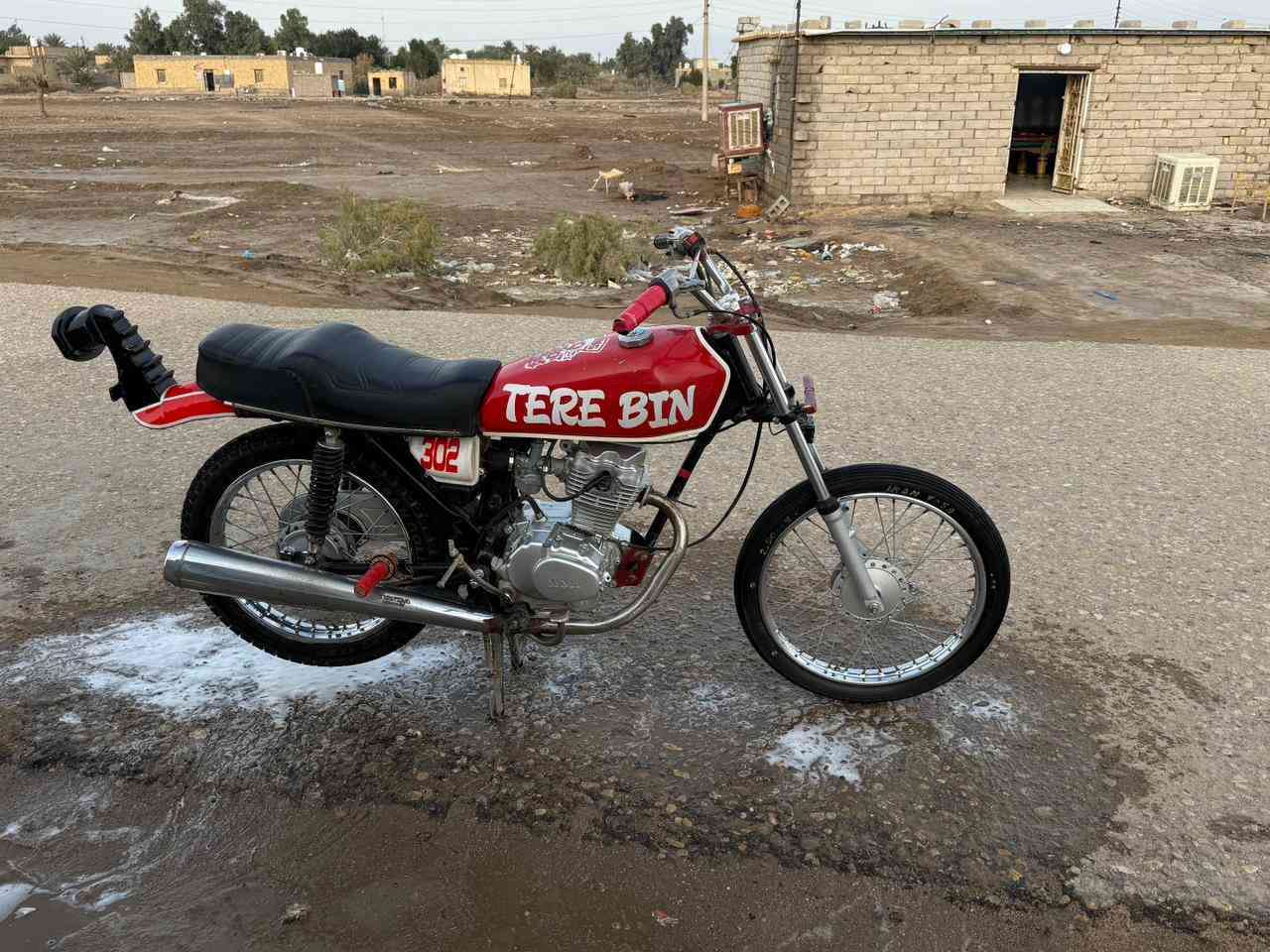 نامه 25
ناصريه
سعر650
***********
