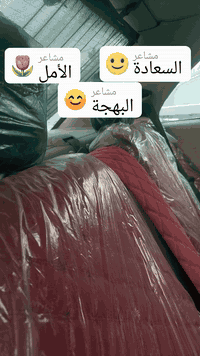 السلام عليكم ورحمه الله وبركاته ،،،من رخصة الادمن المحترم ،،،للبيع اوبل بزون  ماروني م96 شمالي بسمي السنوية نافذه لعام27  بشرط التحويل تبريد ثلج  كير اوتو ومحرك 2000 خير من الله ضمان تخم تاير ودوشمة كله جديد معروضه 45 ومجال الطيبين مكان السيارة الكرخ الجعيفر قرب قيادة شرطة بغداد الكرخ ها
*********** وشايف الف خير الشراء،،،والسلام عليكم،،
