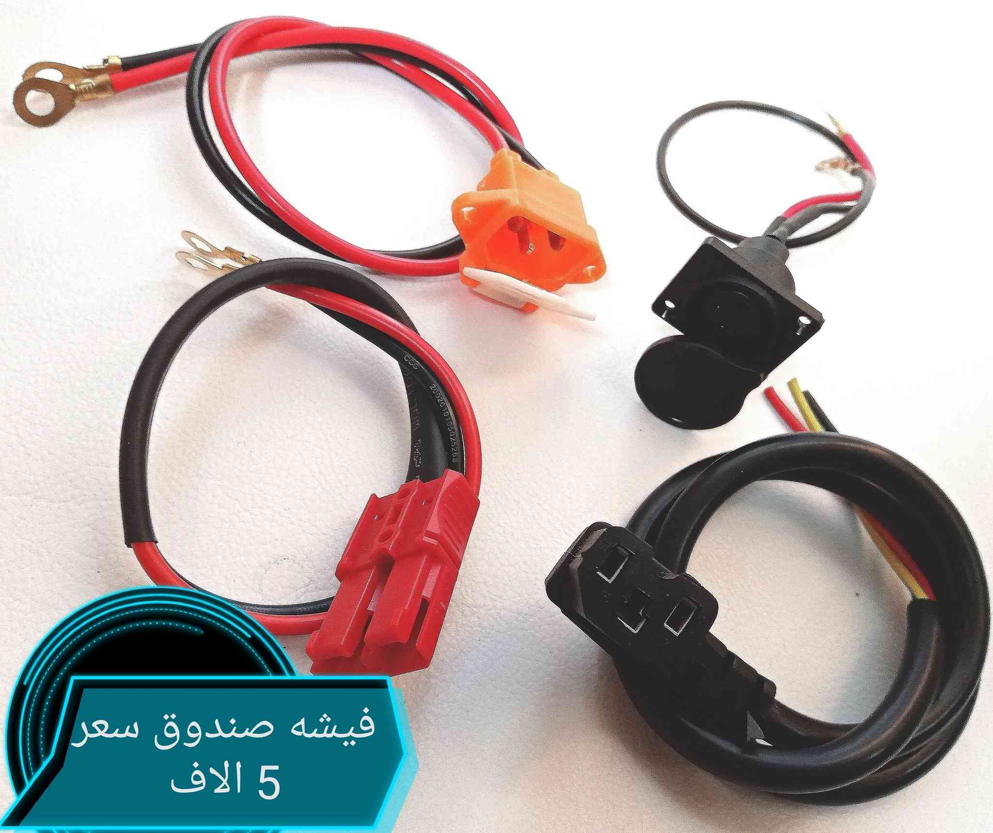 كرسي متحرك حجم 48سم سعر 110 الف جديد (*********** واتساب) (***********) توصيل جميع المحافظات العراق
