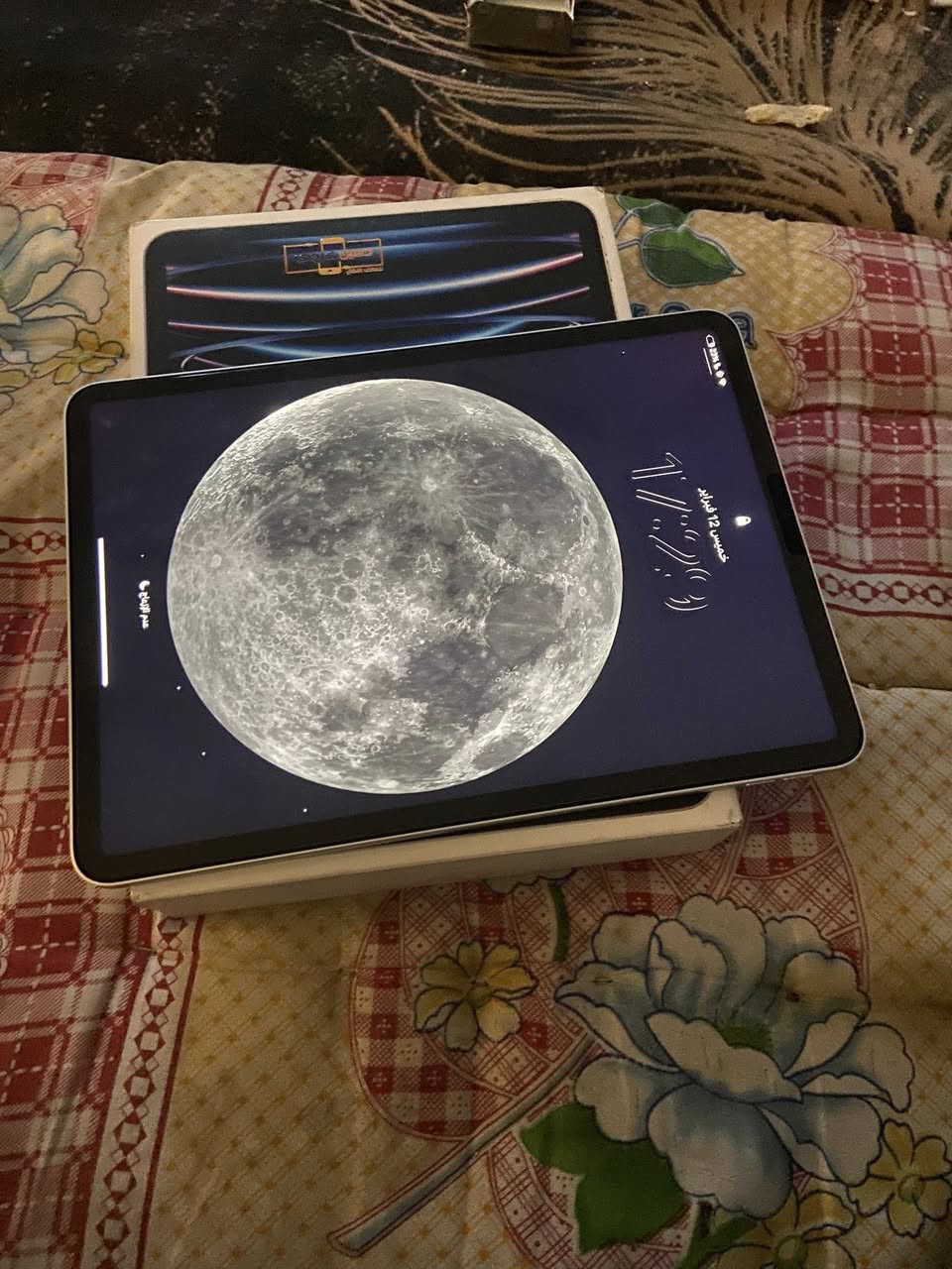 ايبادM2الجيل الرابع للبيع نضافه 100/100بطاريه 97 مستخدم شهرين بي شغله وحده مايفحص حاسبه ذاكره 128 سعر 550 وبي مجال مكاني واسط كوت السفحه


**إذا كنت صاحب هذا الإعلان وتريد حذفه لأي سبب، رجاءا أرسل رسالة إلى الدعم الفني**