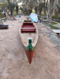 بلم فيبرگلاس • 16 ذراع • بصره الصالحيه