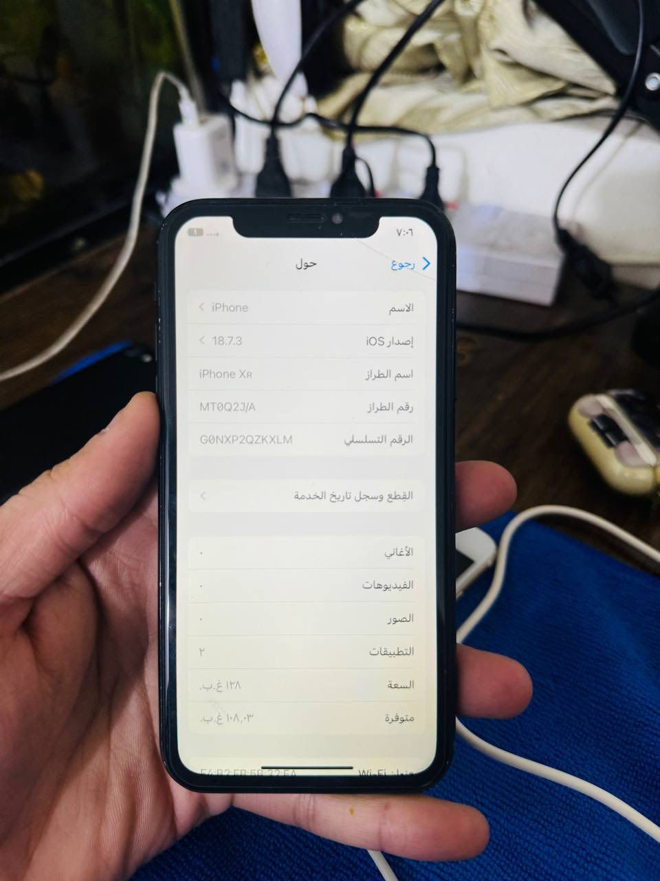 ذاكره 128 

بطاريه 100 مبدله اصليه ويه الشاشه 

الجهاز كله شغال فقط بي مشكله بل سيمكارت عطلان مايشتغل وفيس ايدي هم ضهر بي فطر مخليله تغليف 

110 الف سعره توصيل متوفر دفع عربون التوصيل مقدماً 

التواصل ***********
