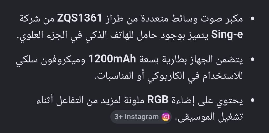 ع اول تم 10


**إذا كنت صاحب هذا الإعلان وتريد حذفه لأي سبب، رجاءا أرسل رسالة إلى الدعم الفني**