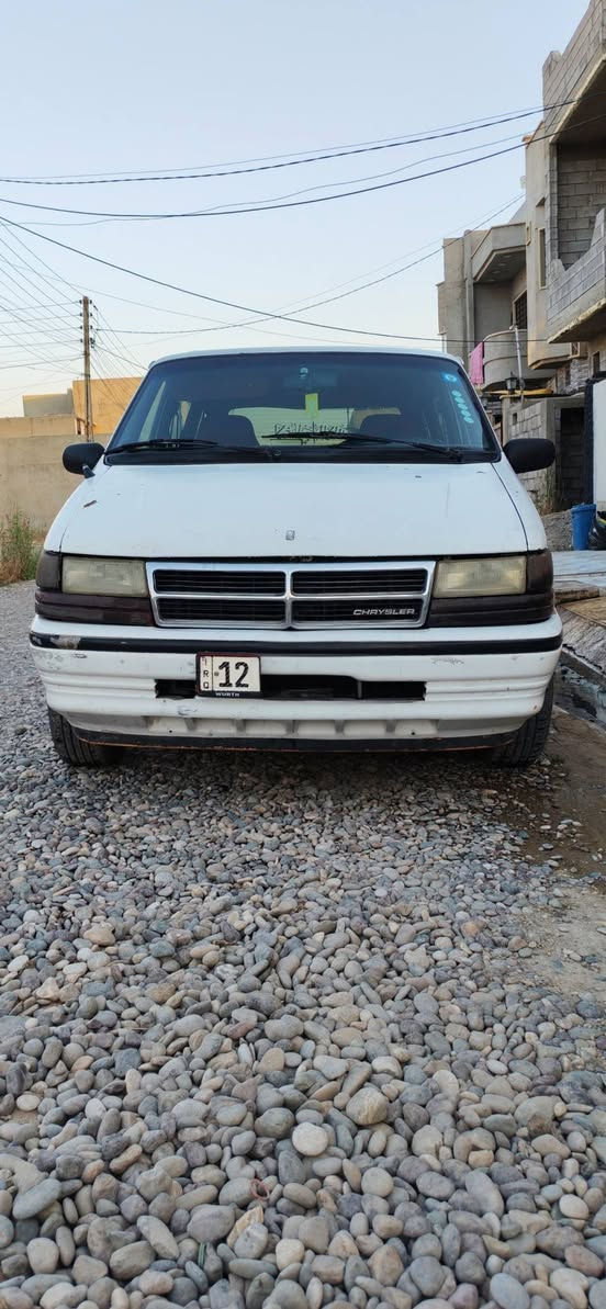 كلايزر ٩٢ گيرمحرك بلادمامحورشرط طخم رقم(٤٣بيه مجال مسطره بسمي كابون كلشي شغال معارض هم ترهم الموصل الايسر***********
