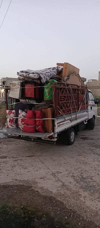 كيا حمل • نقل اثاث • داخل وخارج الموصل