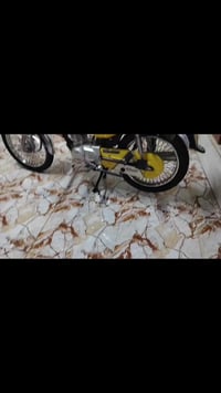 تايكر 2020 مطبگ بل 24 مال مخازن شرط مكفول كلشي بي شغال شررط السعر 800 ...