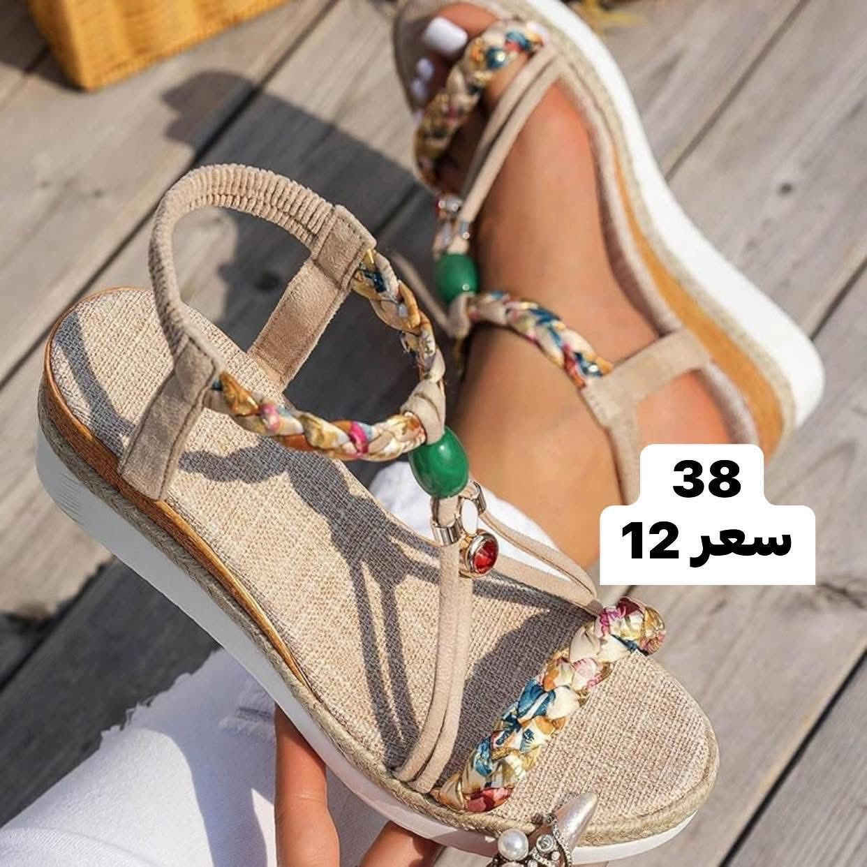 الفستان الماروني اشتريته ولا لبسته ب 35 اخذته وبي مجال
الفستان البيجي قياس خاص ب 10 جديد غير مستخدم 
الاحذيه ع 8 الالف جدد غير مستخدم 
المشد ب 12 جديد 
الفستان الابيض ب 10 
الفستان الاسود ب 15 
كلهم جدد


**إذا كنت صاحب هذا الإعلان وتريد حذفه لأي سبب، رجاءا أرسل رسالة إلى الدعم الفني**