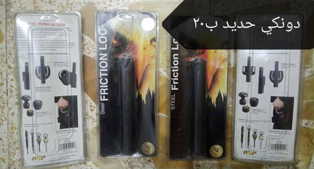 بغداد


**إذا كنت صاحب هذا الإعلان وتريد حذفه لأي سبب، رجاءا أرسل رسالة إلى الدعم الفني**