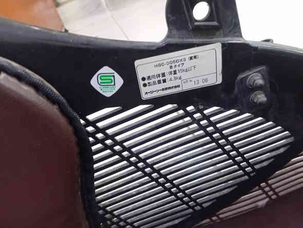 السلام عليكم كرسي او حضانة مال بايسكل للبيع مال بالا العنوان  بغداد حي النصر  للتواصل  رقم 📱 الهاتف ***********
