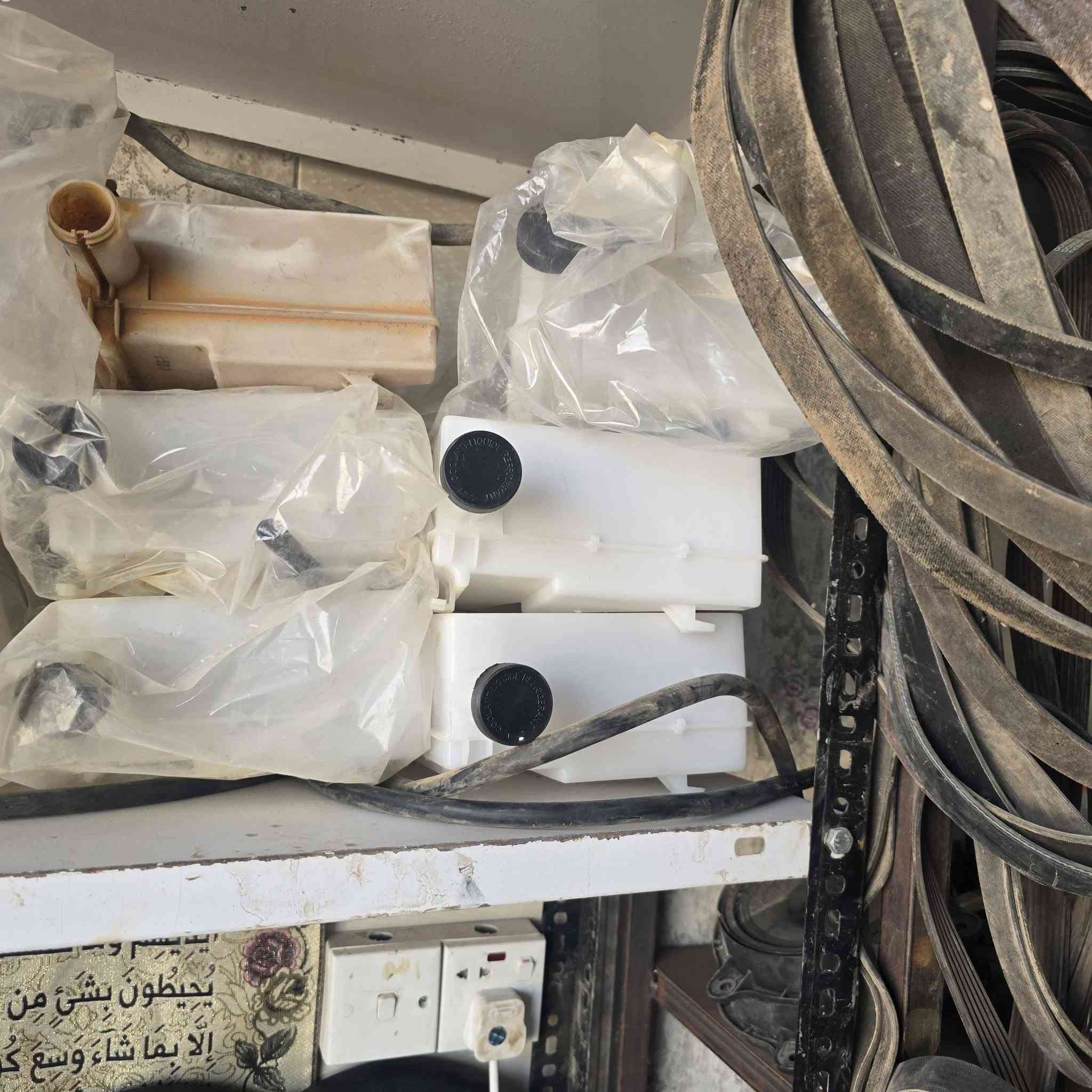 اللهم صل على محمد وآل محمد 
متوفر جميع ادوات نيسان تيدا وفيرسا اسعار جمله تخفيظ على جميع المواد شتحتاج خابر وبالخدمه توصلك الحاجه اذا مو نفس الرايده ترجع بدون توصيل 
***********
