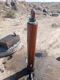 وانج اللبيع ستفسار عله الرقم 07813436072