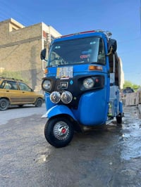 الي اريد خط موجود مكاني بغداد بياع اي احد محتاج خط راسلني 07738137352