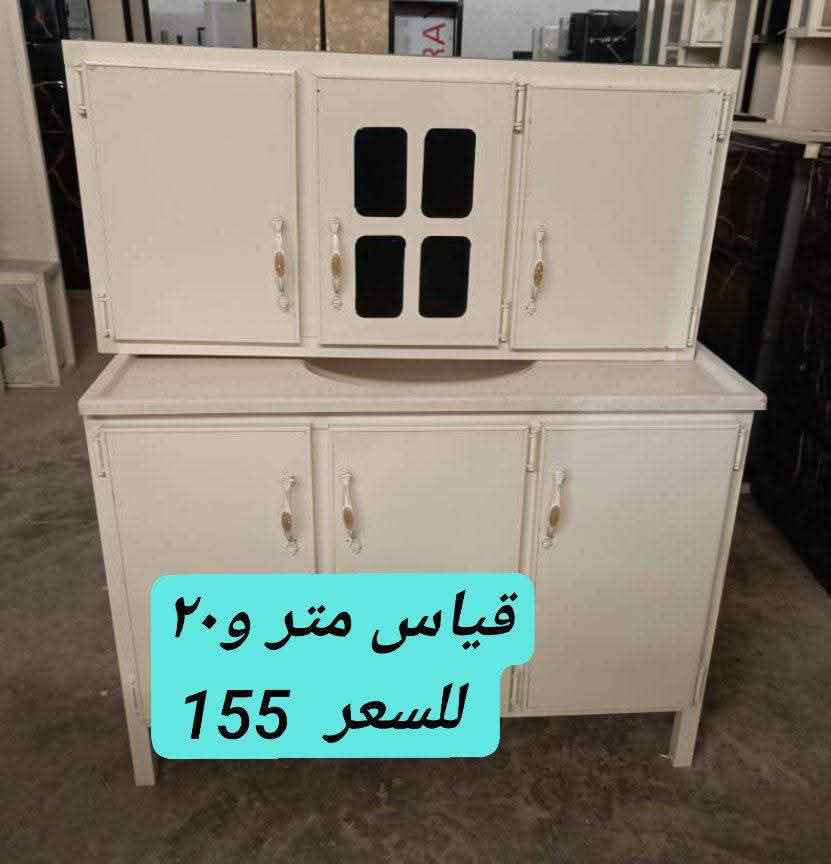 💜💜 بغداد, العراق


**إذا كنت صاحب هذا الإعلان وتريد حذفه لأي سبب، رجاءا أرسل رسالة إلى الدعم الفني**