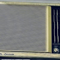 ٥ مكيفات • جنرال أصلي • شرط الشغل