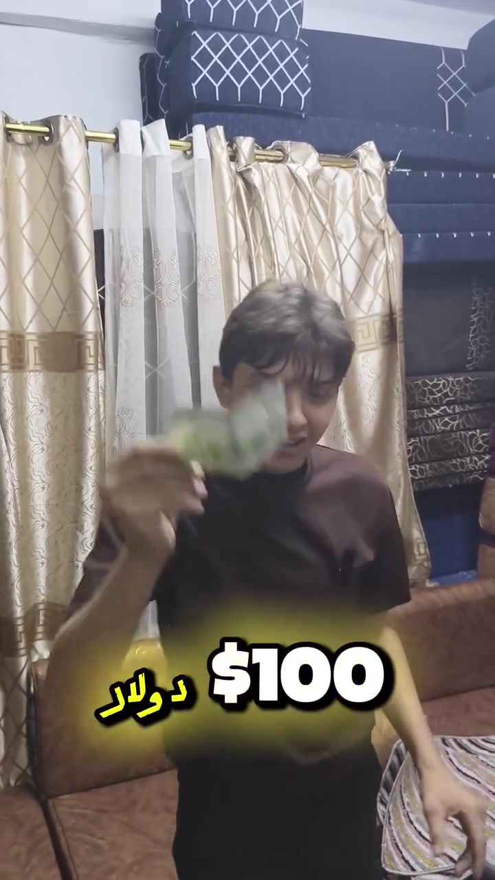 #رجعنا_حرقنا_أسعار_المجالس_العربية_اسفنج_الممتاز 🔥😱
بسسسس ب 100$🤯
#مجرد_احببته_ومتابعة_بتاخد_قائمة_هدايا_بشكل_مباشر🤍
📌 طقم برادي ملكي 3 قطع
📌 مخدات ديكرون عدد 2
📌 دعاسات مخمل عدد 2
العنوان :  ريف دمشق ← السيدة زينب ← ساحة العراقيين ← من جهة شارع الحرامات 
ارقام التواصل ✨.    ↓
📞 0945613954 اتصال
☎️ 0116486653 أرضي

💬 0942394970 واتس

✅ 0932175165 حجز مباشر
📱0937498962 جملة ...


**إذا كنت صاحب هذا الإعلان وتريد حذفه لأي سبب، رجاءا أرسل رسالة إلى الدعم الفني**