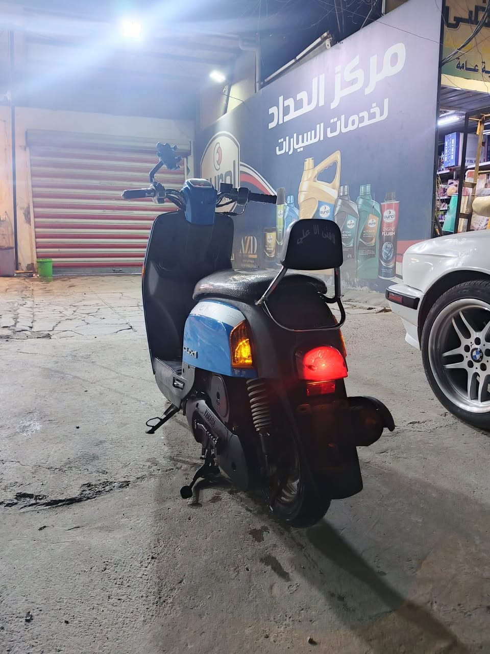 ماكس بوليس 
كفاله عامه دراجه كامله مكمله من كلشي 
السعر٧٥٠وبيها مجال للشراي 
مكاني دوره حي الصحه 
رقمي ***********
