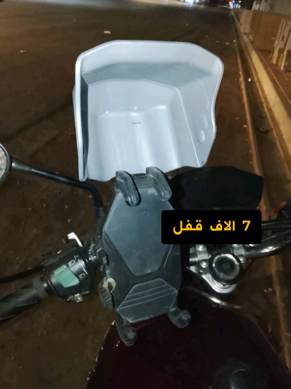 کرکوك رحیم اوە ***********