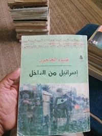 ٢٥ • للبيع • متفرقات