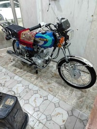 بلاد22 • اصفر • مداور