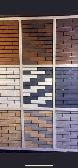 من رخصه مدير الكروب ممكن توافق على المنشور 
يوجد لدينا طابوق جفقيم ناري لتغليف الواجهات 🏤🏠

مواصفات 

عازل للحراره 🌖

ضد الحريق 🔥

مقاوم للماء والامطار 💦
يتوفر بجميع الألوان 

ضمان 10 سنوات ☑️

ايضا يوجد خصومات إلى الخلفات والمقاولين وأصحاب المكاتب وأيضا تجهيز جمله ومفرد وبفضل الله بضاعه درجه اولى فوق السوبر  ///للاستفسار يرجى مراسله الصفحه او الاتصال بالرقم*********** 📞
ملاحظا تتوفر خدمه التوصيل داخل بغداد والمحافظات المجاوره 🚚
