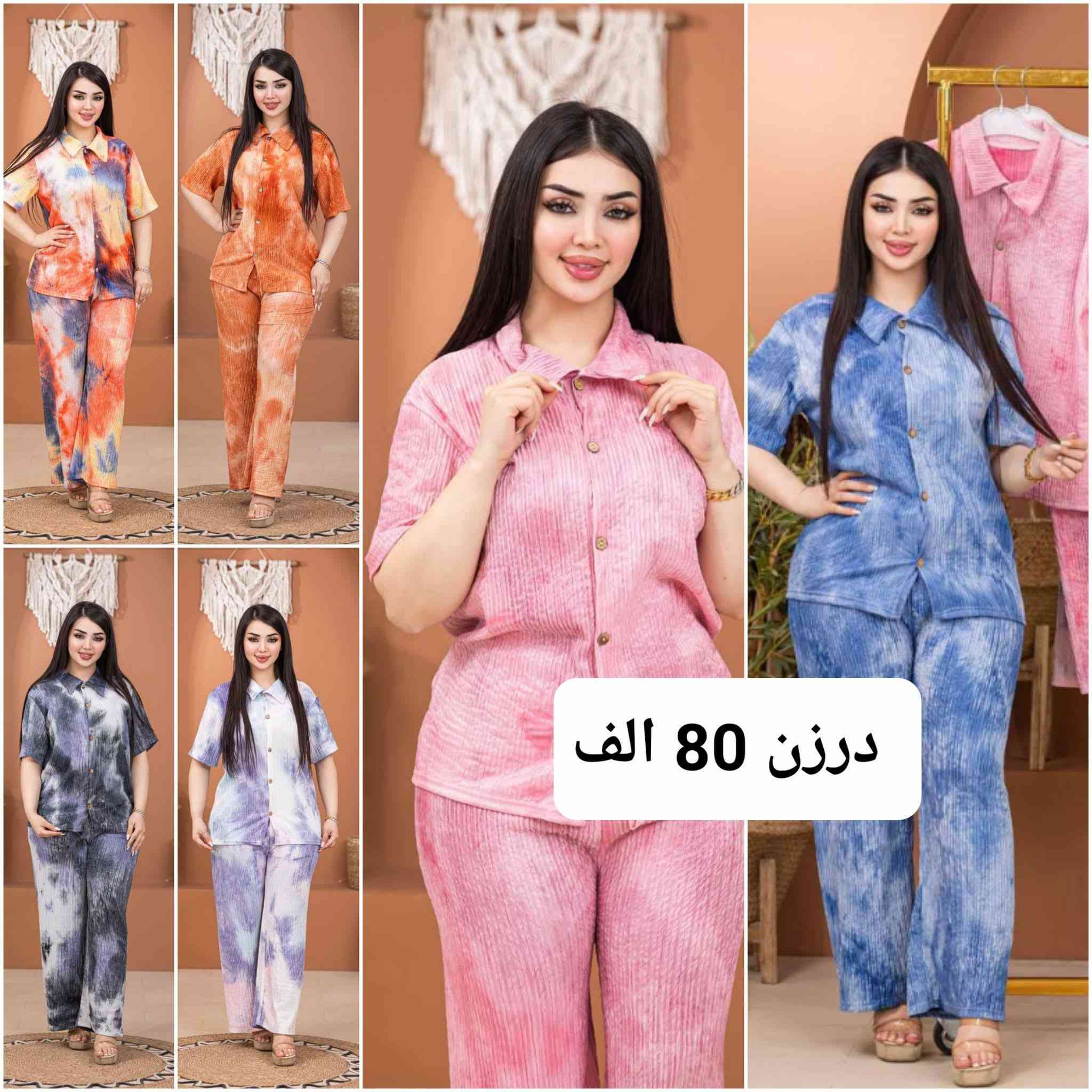 https://t.me/dgtyuhchj


**إذا كنت صاحب هذا الإعلان وتريد حذفه لأي سبب، رجاءا أرسل رسالة إلى الدعم الفني**