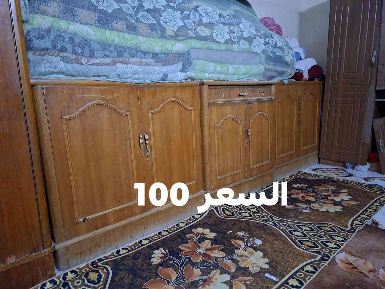 العنوان بابل الاسكندرية 
***********
