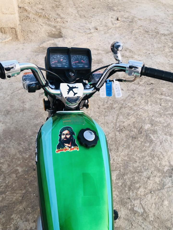 نامه امتياز موديل 2021للبيع كفاله عامه من كلشي اوراق اصولي مو سكنر كوت قضاء الاحرار /***********
