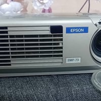 اعاده النشر • الوعود الكاذبه • الكترونيات