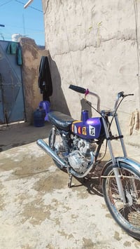 دراجه • قير٤ • ٦٥٠