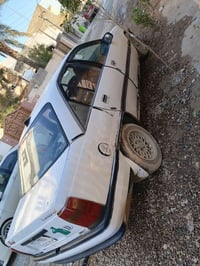 كلها شرط • بيها مجال