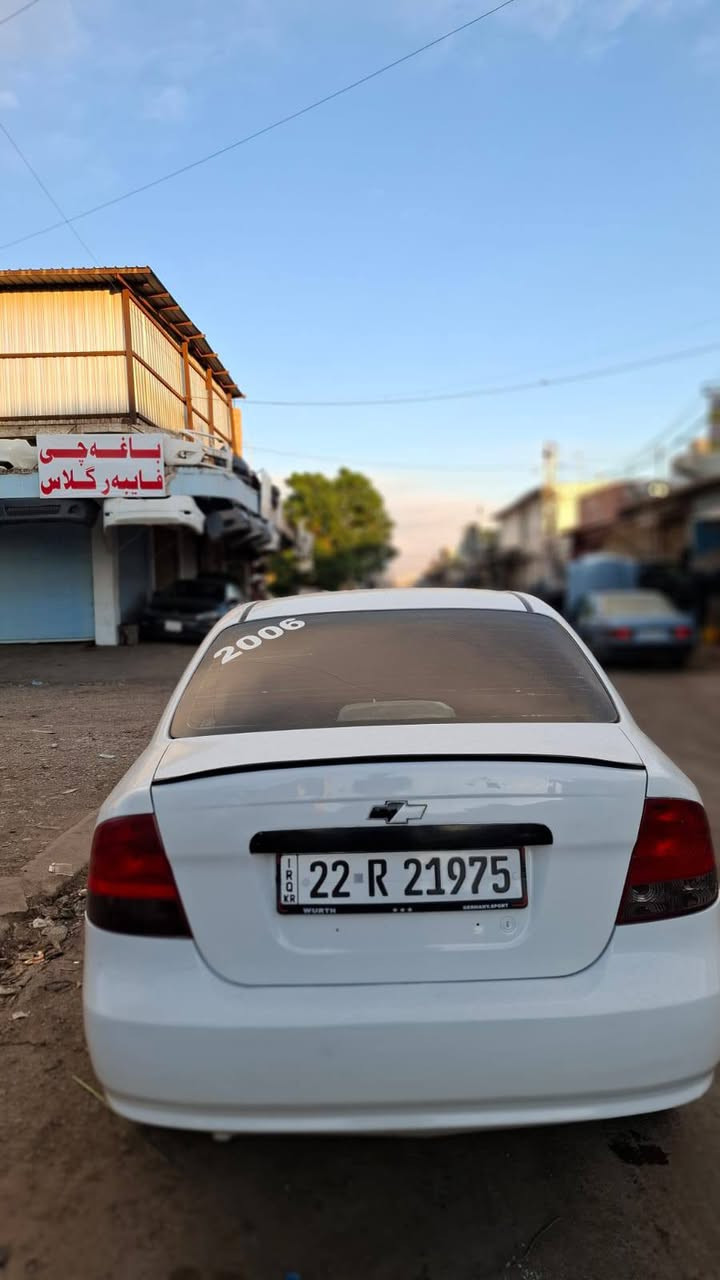 سلاو ئەم ئەڤیۆیە بۆفرۆشتن ٢٠٠٦گێڕ مەکینە بەشەرت وەڕگەڕاو بڕاوە لێدانی بەشەرت تەبرید لەگەل سویچ بەشەرت سەیارەکە یەک دەستە سەیارەکە نمونەیە لۆ جوانی سەیارەکە تەکسیە کراوەتە خسوسی کارەبای هەموو شتی بەشەرت ٤٢ معامەلەکی برایانە بۆزانیاری زیاتر پەیوەندی بەو ڕەقەمە بکە ***********  گەر موشتەری نی سەرمان مەیەشینە
