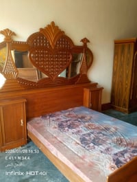 جرباية دوشك • مقابل دائرة الكرابلة