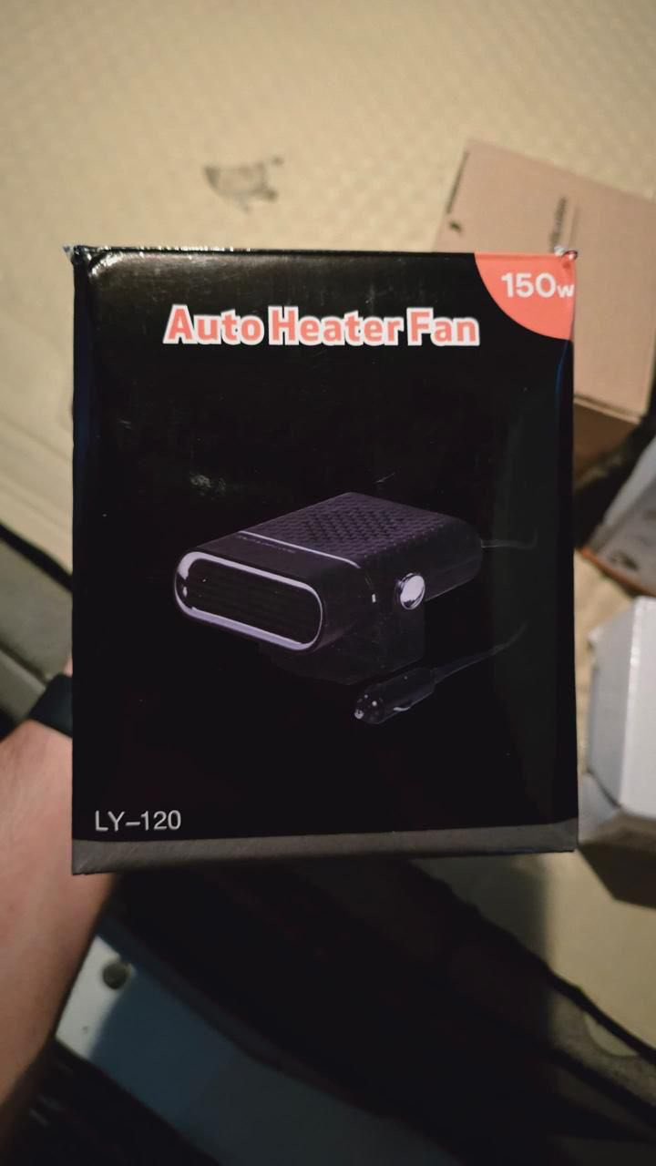 هیتەر مال سەیارە ١٥٠ وات متوفر جملە
***********
