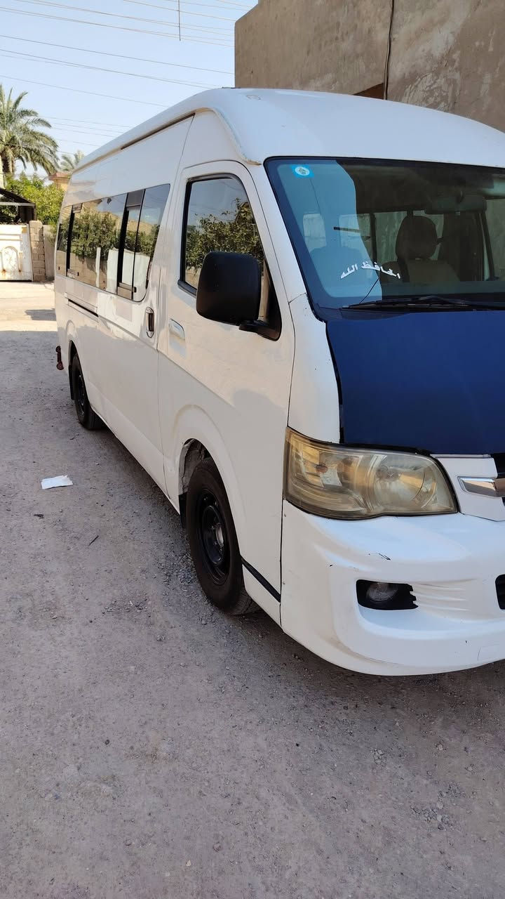 السلام عليكم للبيع جنبي عاليه موديل 14رقم بابل سياره مكينه كير اكسل تبريد  مكفولات بيها بيها طخه ورا باب سلايت موضحه بصوره دواير معمره وطخه بلغد شويه مكان السيارة بغداد المدائن العسر 125 وبيها مجال
للاستفسار ***********
