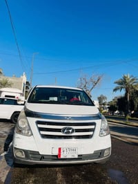 ستاركس 2016 شكل الجديد مكفوله ماعدباب  السايق مبدل وكاله سعره 190$رقم ...