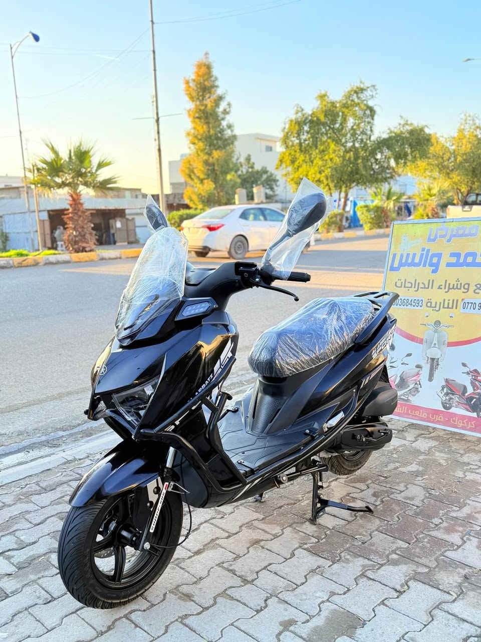 اباجي بل كارتون 

لوك لوك دراجه بل كارتون 

ماشالله موجود بل معرض 

رقم موبايل ***********

*********** كركوك, العراق
