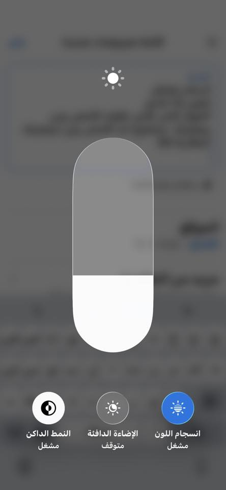 السلام عليكم 
أيفون 12 عادي 
الجهاز كلش كلش نظيف افحص وين ميعجبك  ممفتوح ابد افحص وين ميعجبك 
البطارية 84
الذاكرة 128 
وياه كارتونة مالجهاز  بدون شاحنة 
الجهاز مكفول من الفتح
العنوان البوعيثة  سيطرة الحشد مقابيل مصفاة الدورة 
لاستفسار ***********
