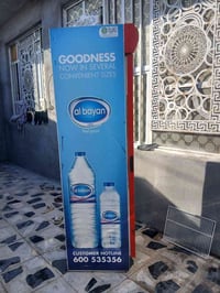 عارضه البيع سعر 350 العنوان بغداد حي نصر قرب المعارض 07705829791