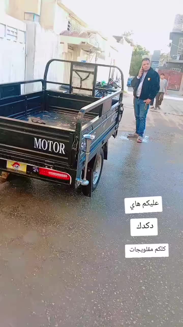 سلام عليكم ستوته بلال موديل 2023 للبيع ***********
