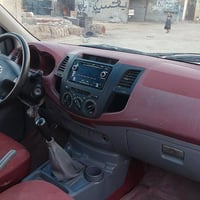 فلاونزه • ٢٠٠٧ • مكيف بارد