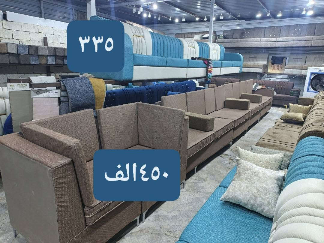 يا الله عرض خاص ديوان عشره مقعد ((٣٣٥)) العنوان بغداد المحمودية تقاطع ابو شمع يتوفر لدينا جميع لقياسات ((***********))
