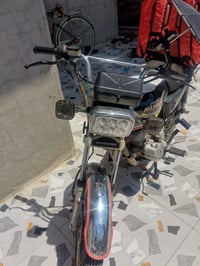 مكمل • شغل • ماطور