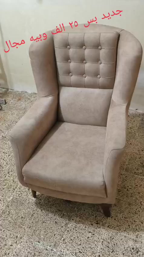 للبيع اغراض مستعمل
العنوان تيراوا تقاطع شارع الاطباء 
للتواصل على الخاص او رقم ***********
