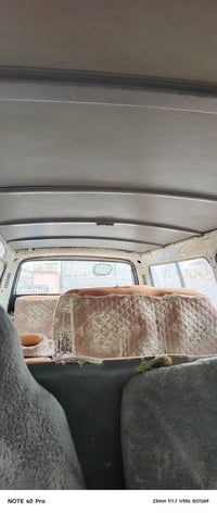 هايسا بوز • ١٤ راكب • رقم إنكليزي