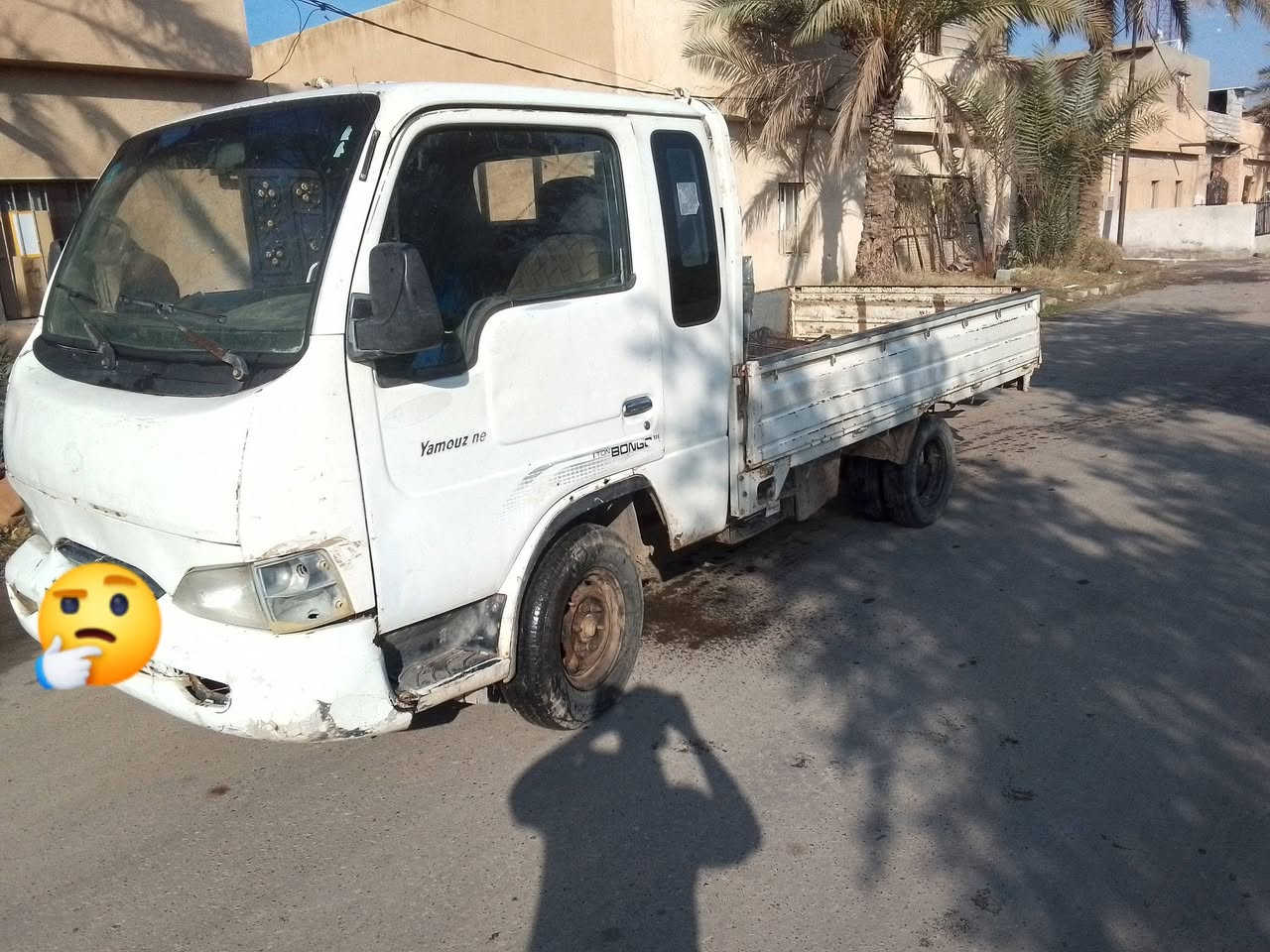 السلام وعليكم كيا ساسونگ البيع والشراي يتصل على هذا الرقم ***********
